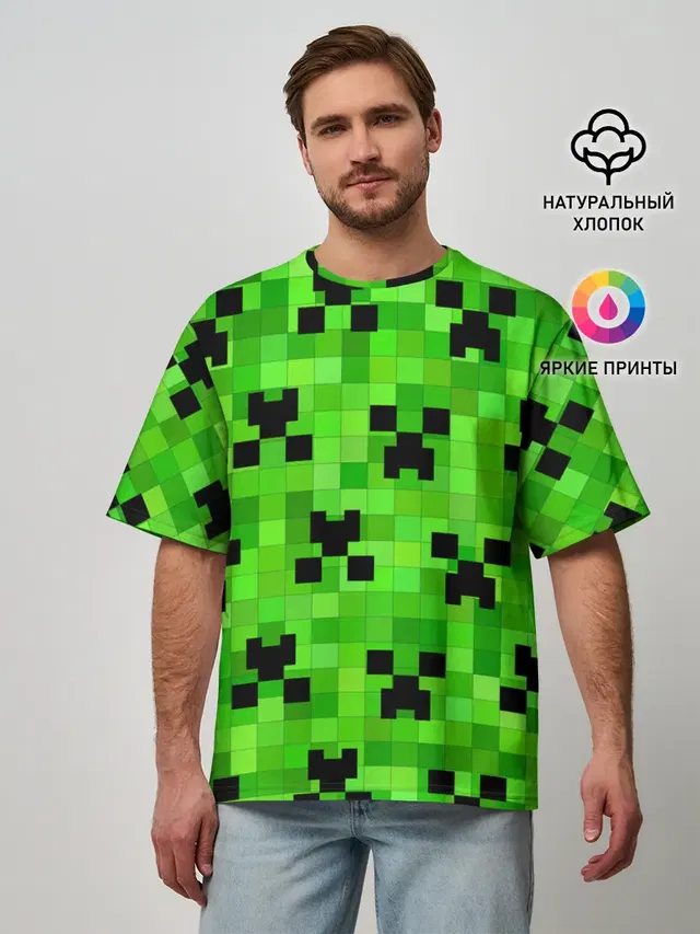 MINECRAFT | МАЙНКРАФТ