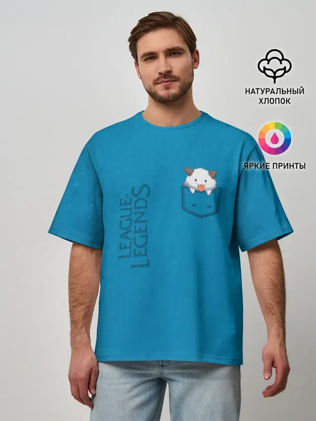 Мужская футболка оверсайз с принтом «Poro Pocket Tee»