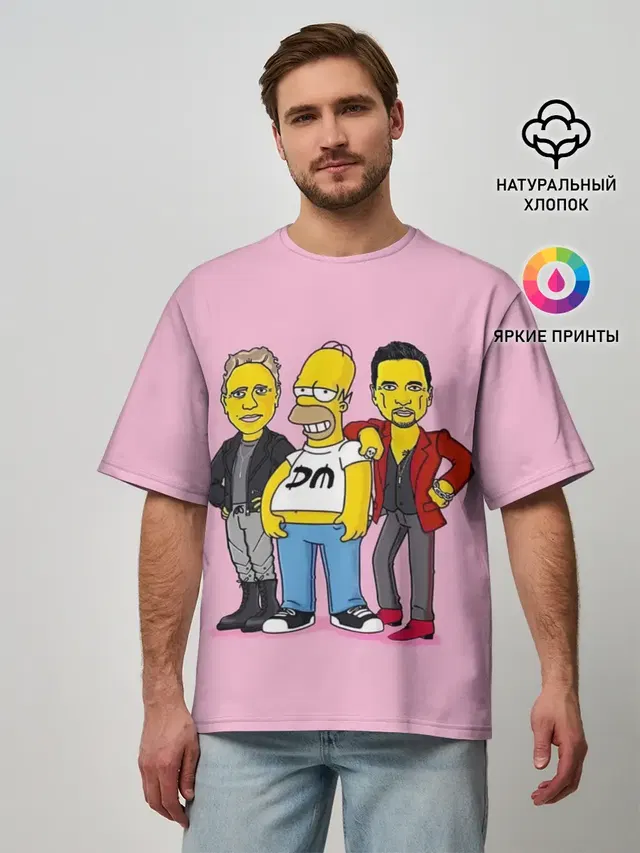 Мужская футболка оверсайз