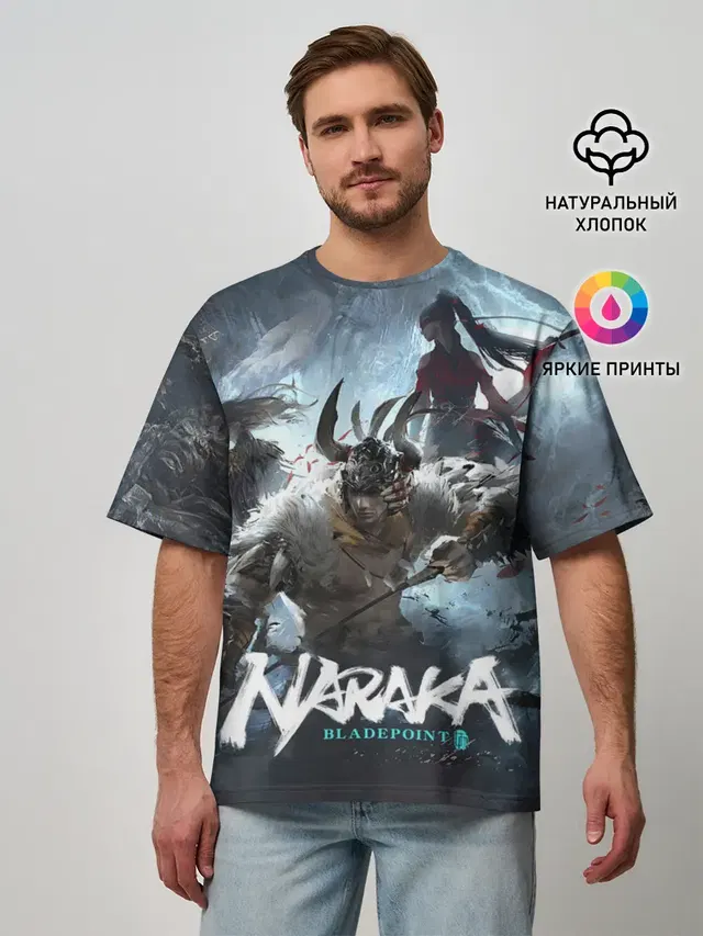 Naraka team