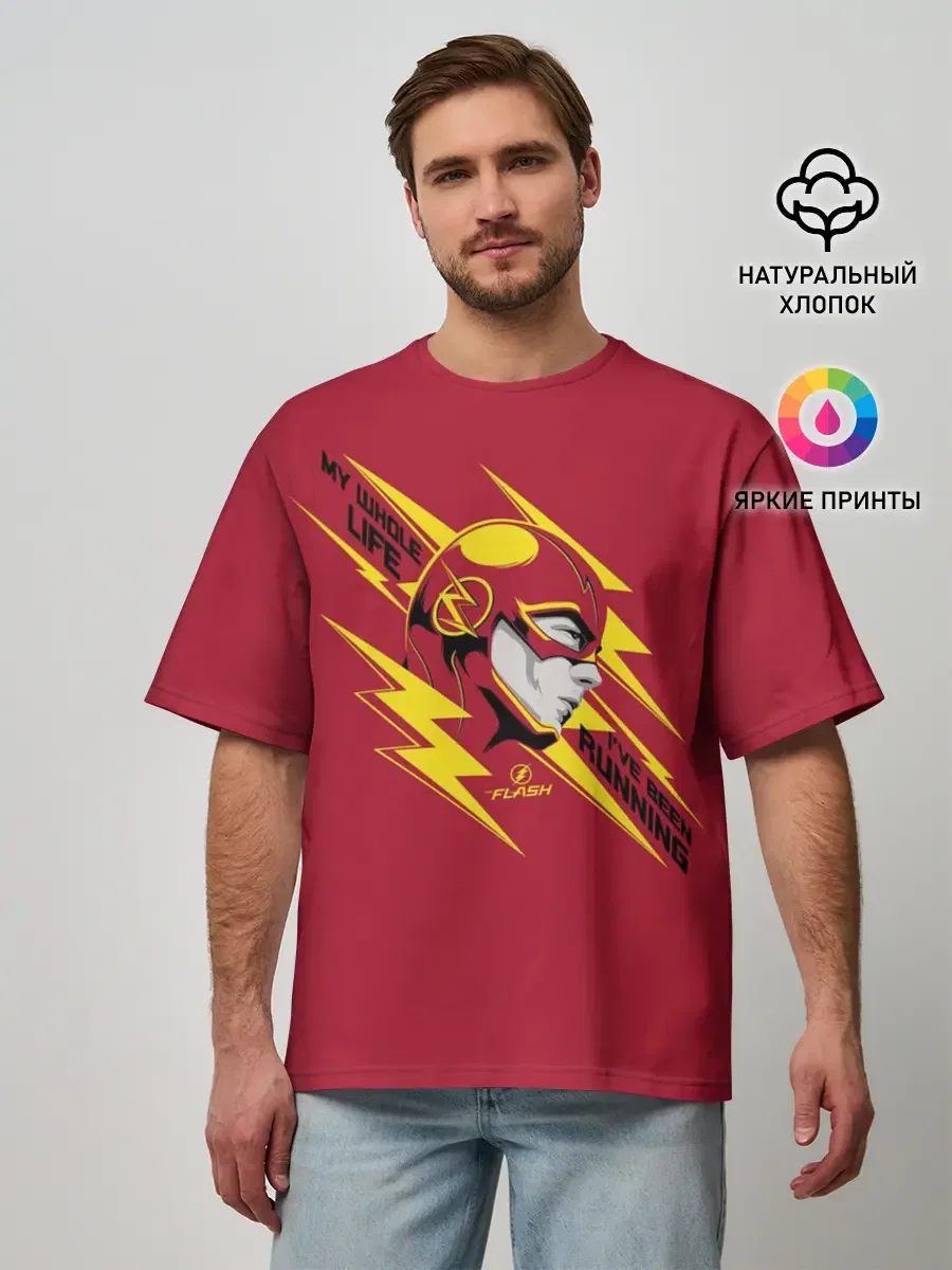 Мужская футболка оверсайз с принтом «Lightning bolt — The Flash», вид спереди