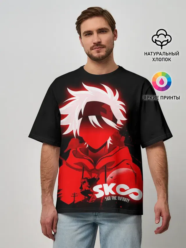 Мужская футболка оверсайз с принтом «SK8 the Infinity. Reki»
