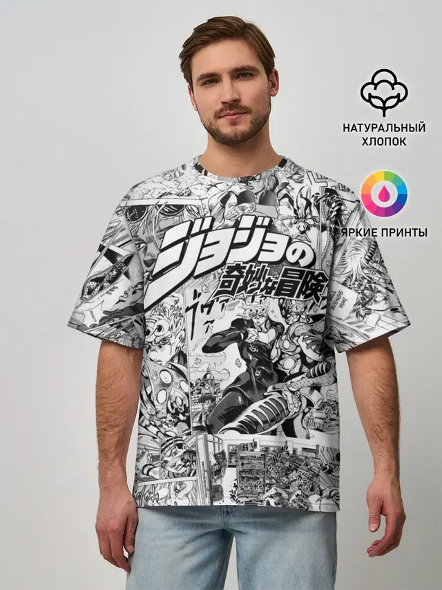 Серый комикс jojo