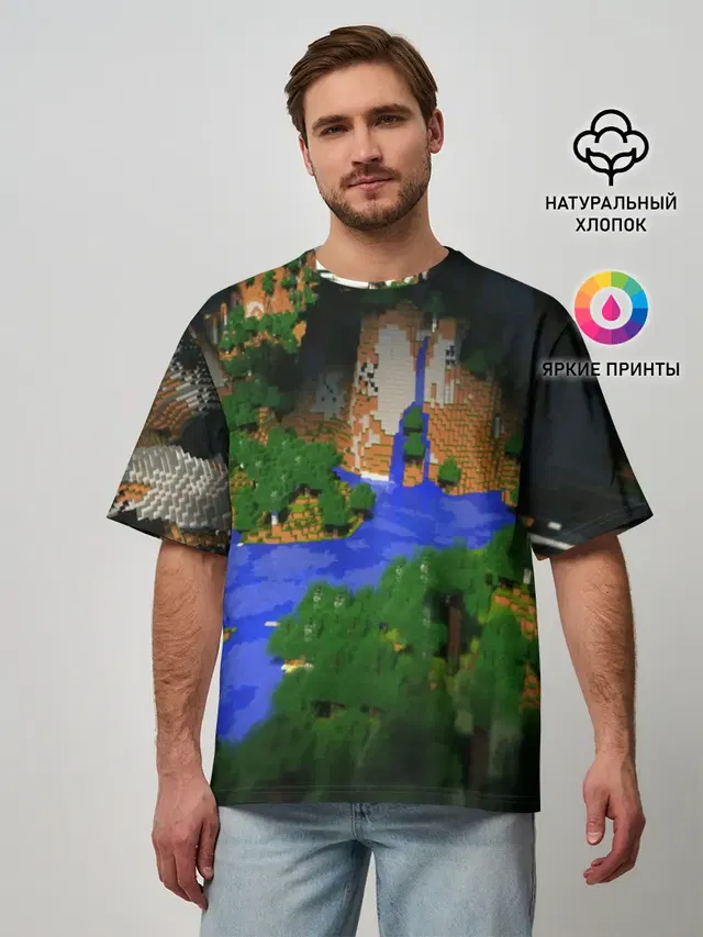 Мужская футболка оверсайз