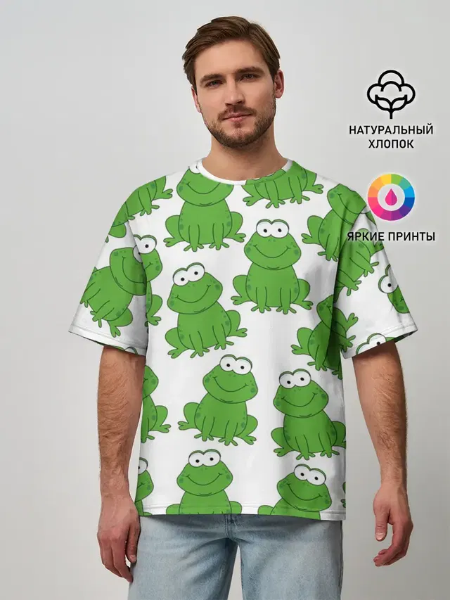 Лягушки