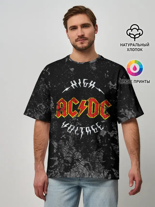 AC/DC