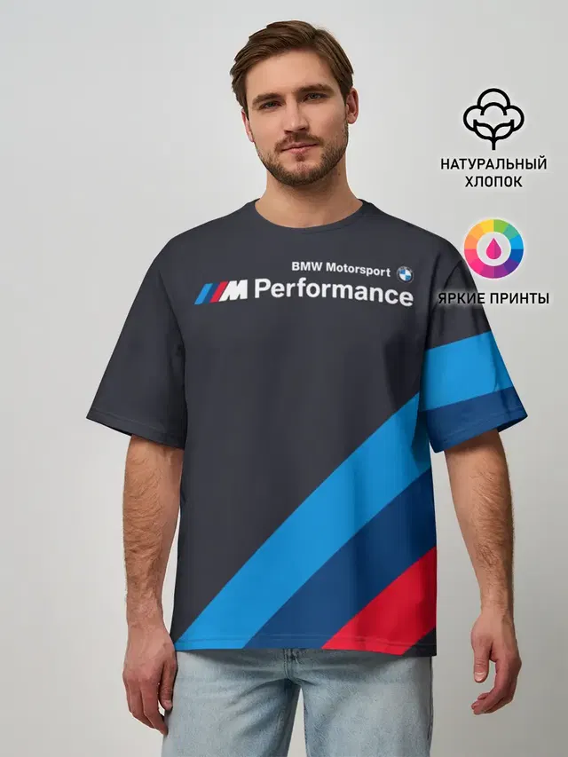BMW Performance
