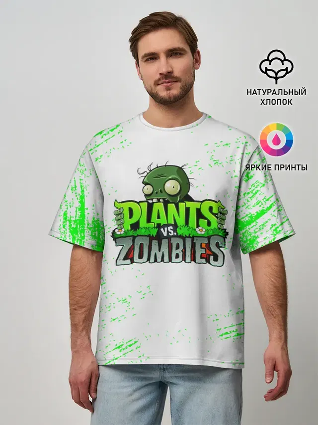 Мужская футболка оверсайз с принтом «PvZ»