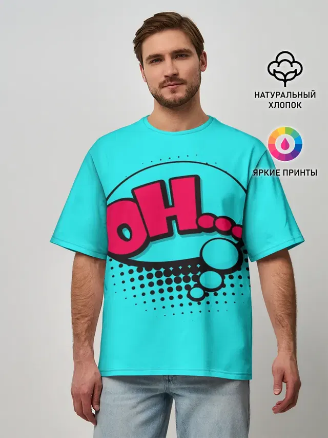 OH