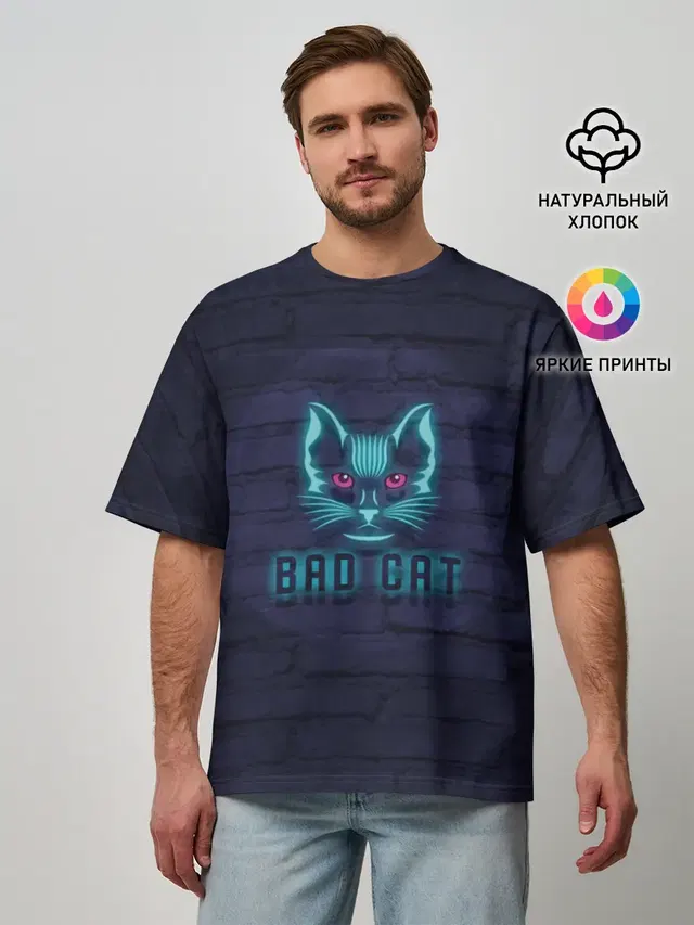 Bad cat