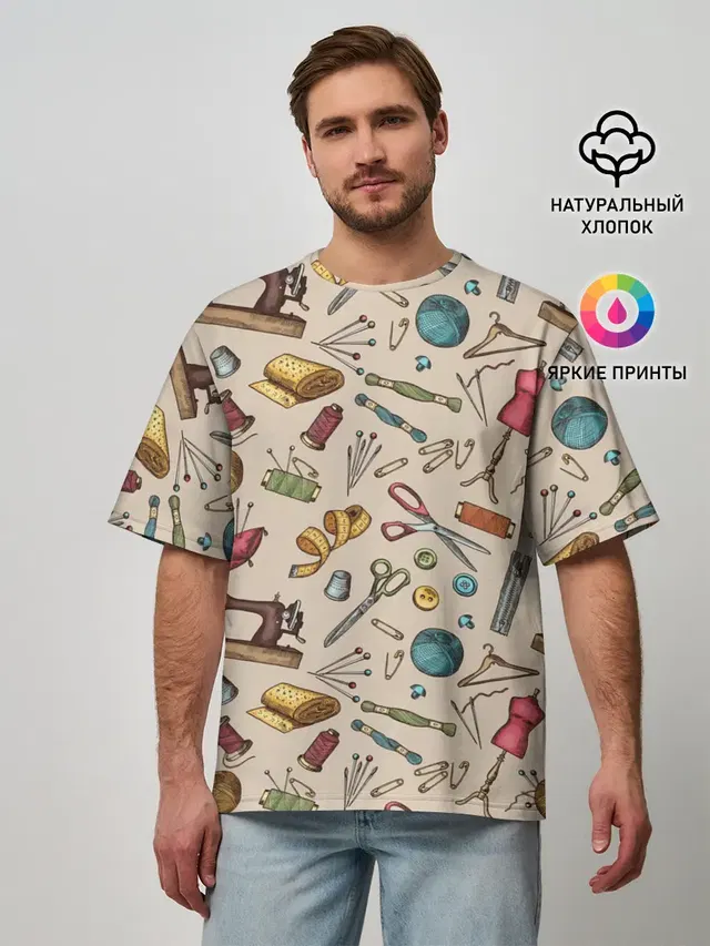 предметы шитья