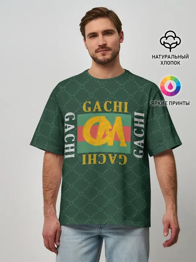 Мужская футболка оверсайз