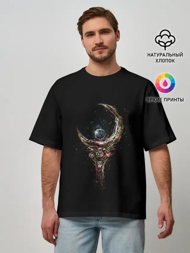 Sailor Moon