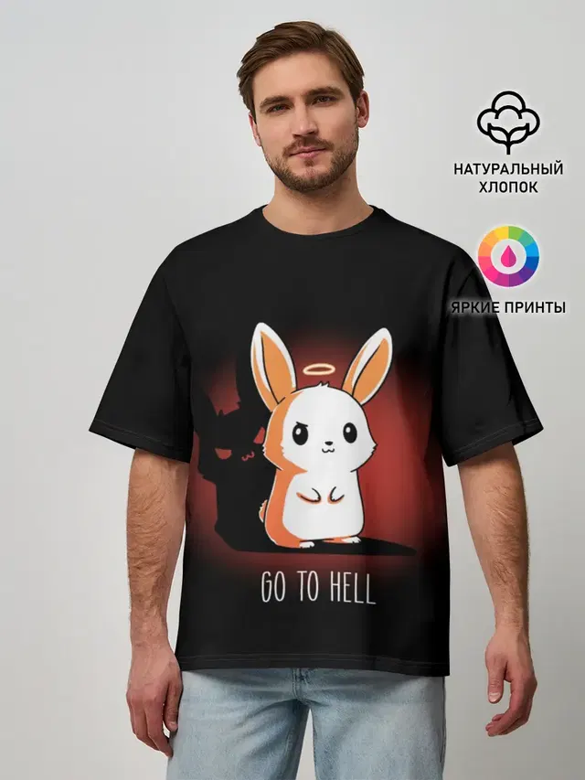 Go to hell