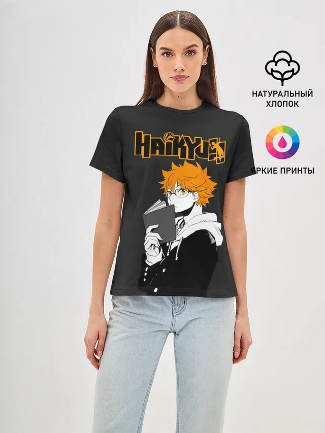 Шоё Хината | Haikyuu!!