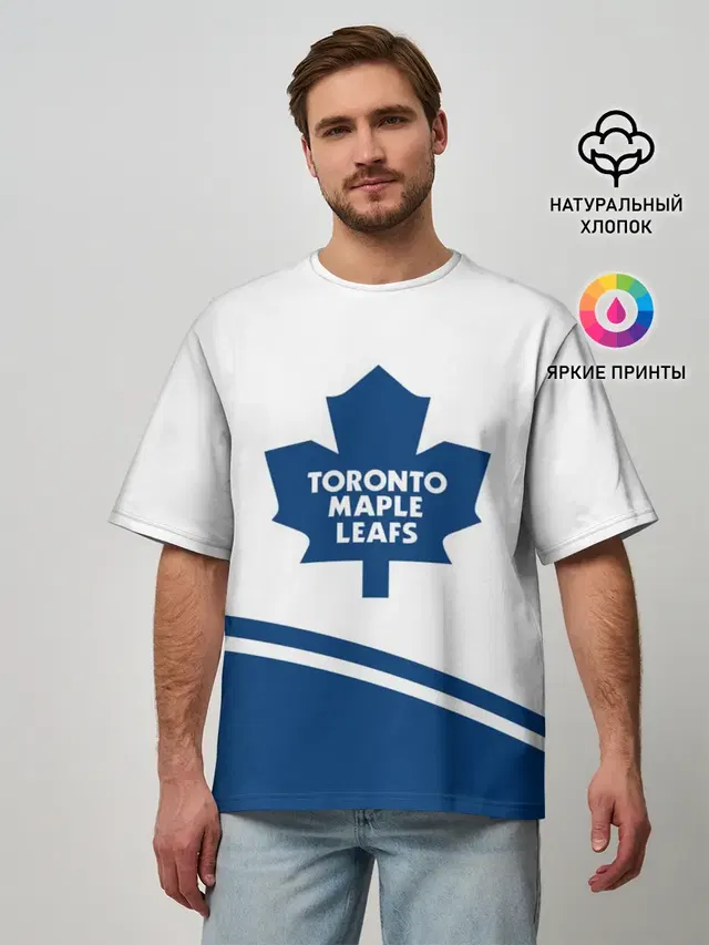 Toronto Maple Leafs | Торонто Мейпл Лифс