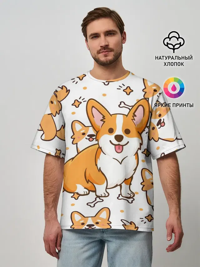 Корги