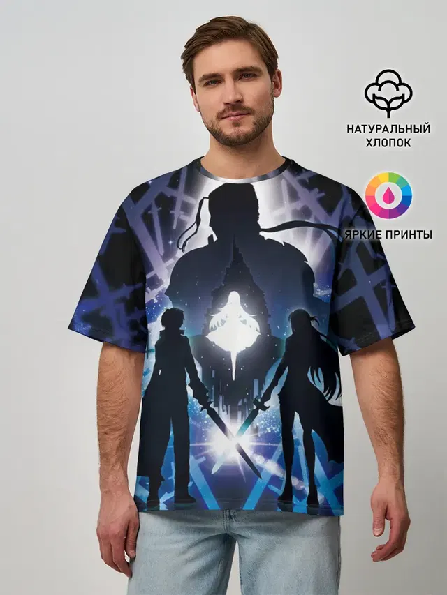 Sword Art Online Кирито Асуна