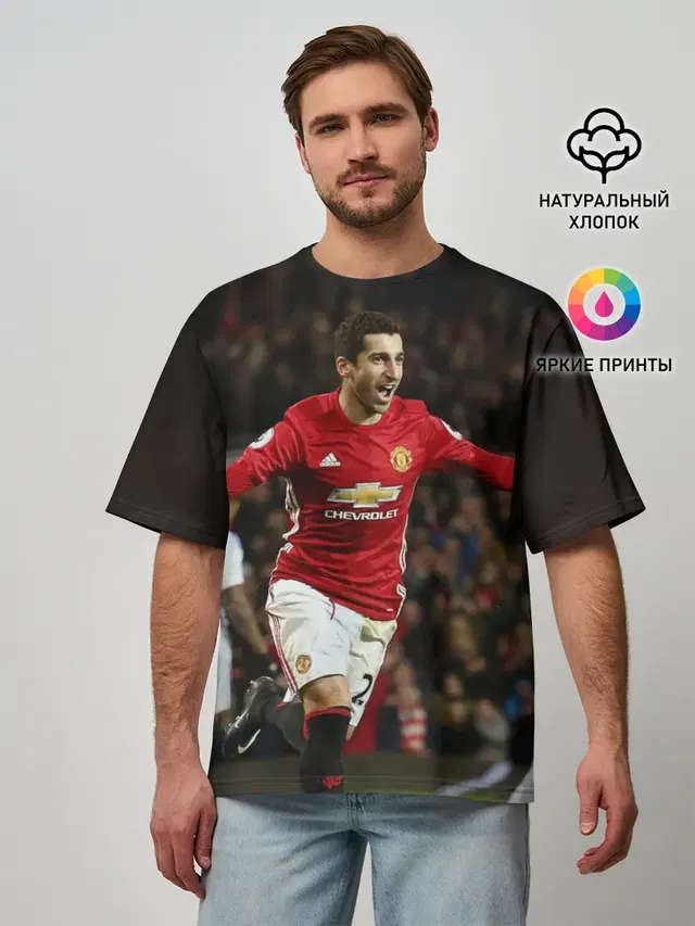 Henrikh Mkhitaryan