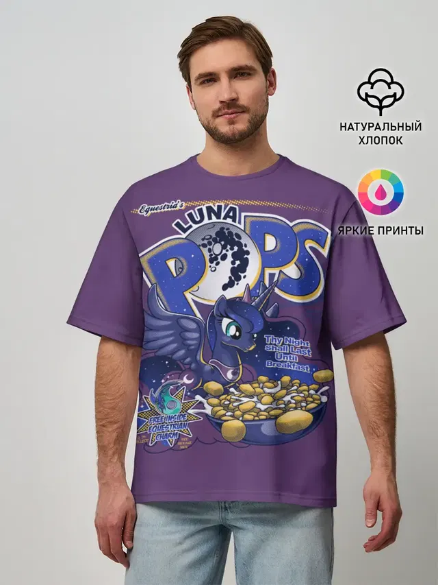 My little pony Luna pops