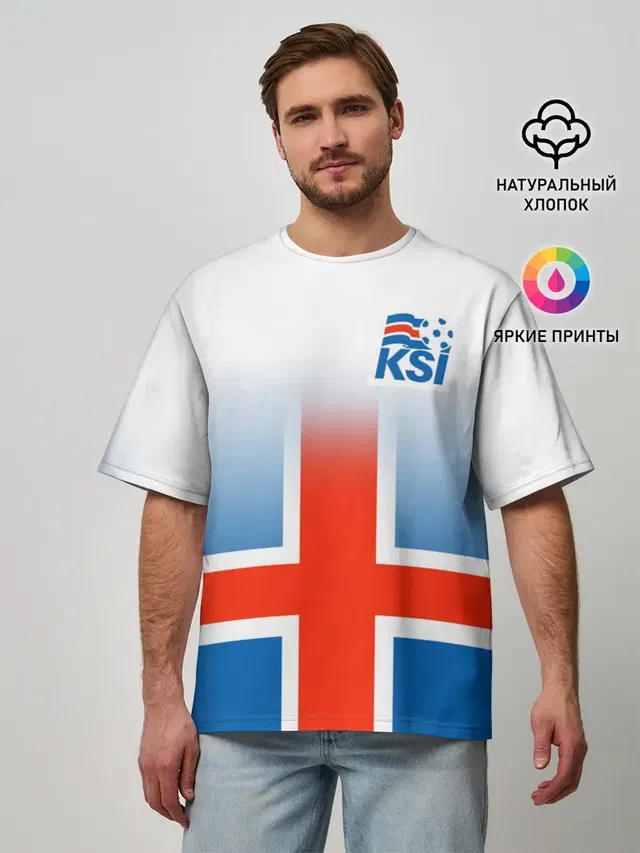 KSI ICELAND SPORT