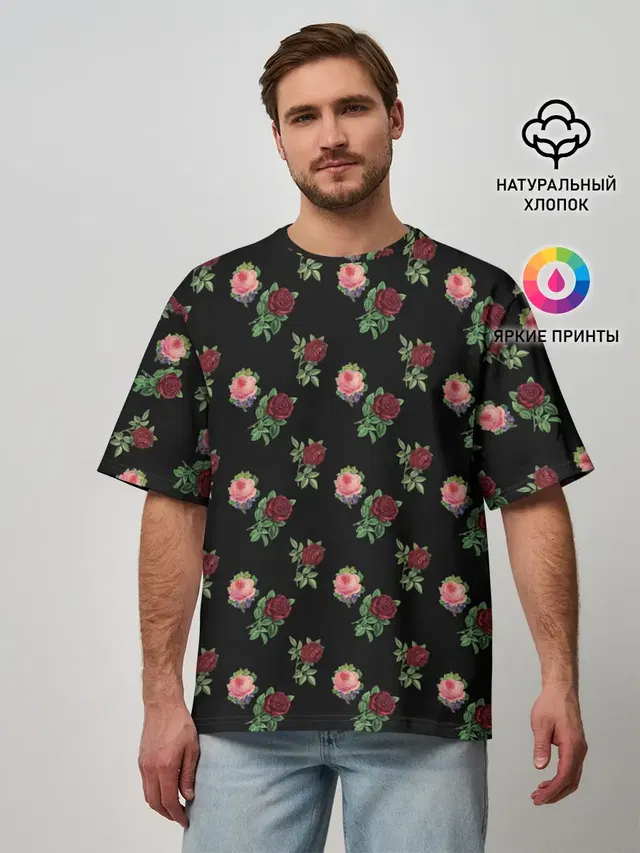 Мужская футболка оверсайз