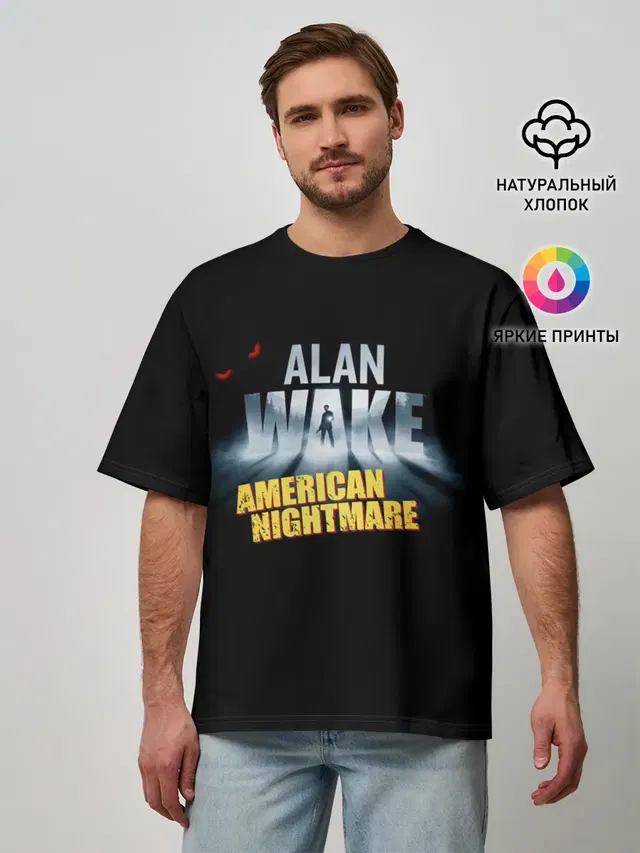 Мужская футболка оверсайз с принтом «Alan Wake триллер»