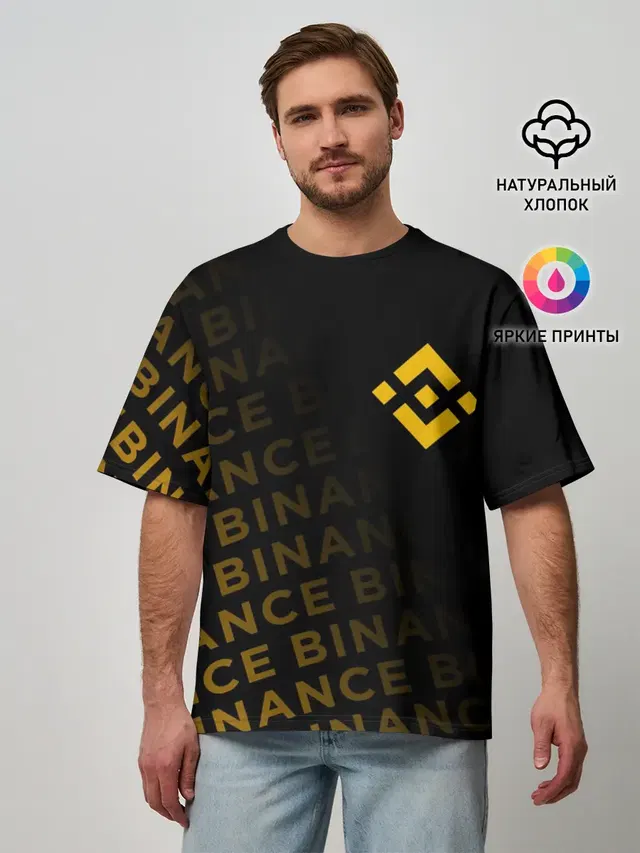 BINANCE / БИНАНС / БАНАН