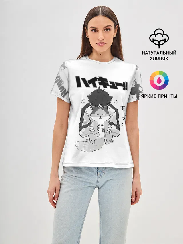 Haikyu!! Кошка Некома