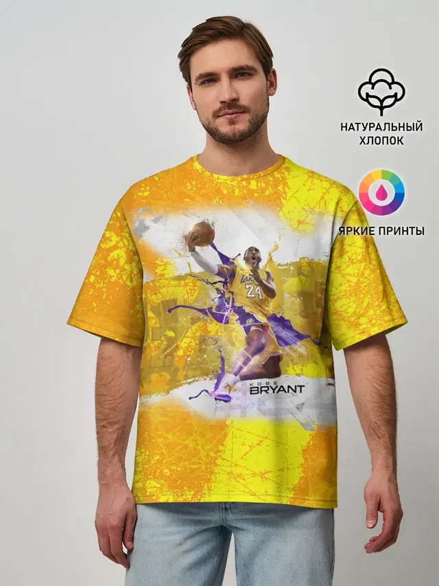 Kobe Bryant