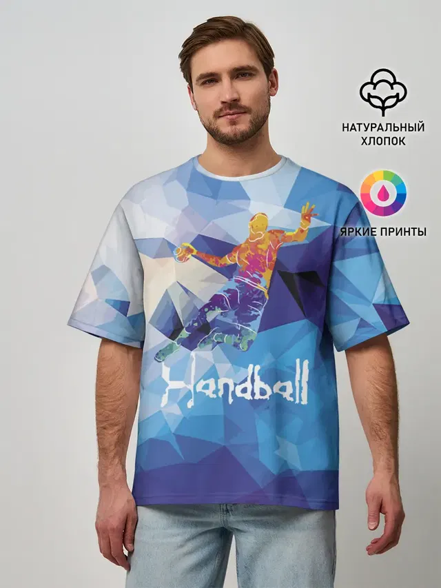 Handball