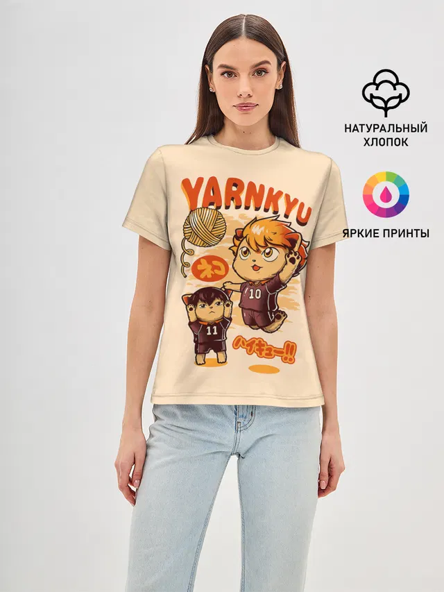 YARNKYU Haikyu!! | ЯКУ Хайкью!!