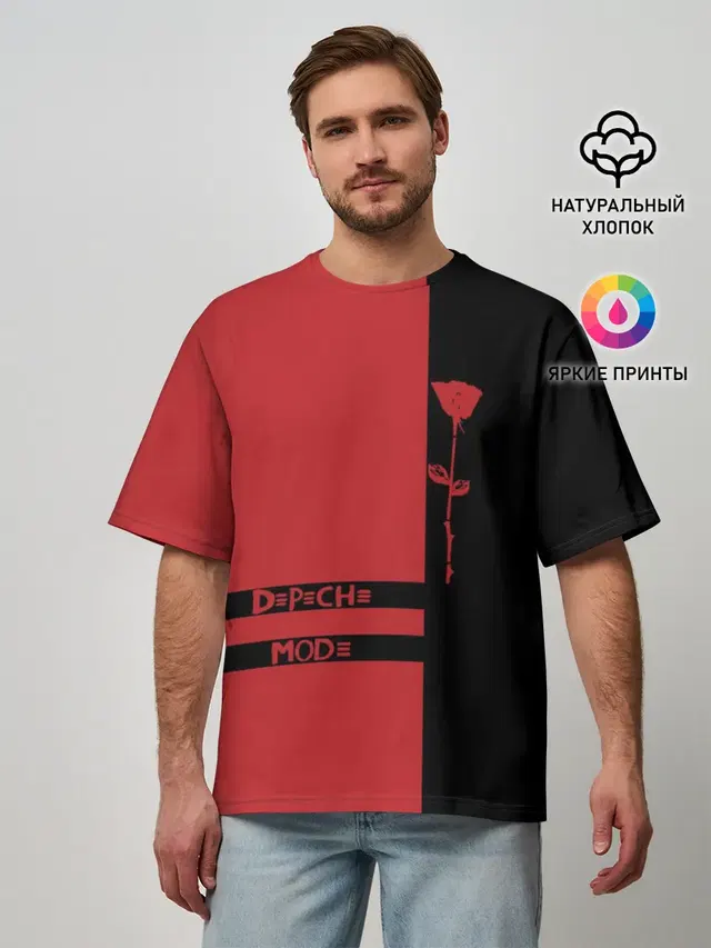 Мужская футболка оверсайз с принтом «Depeche Mode»