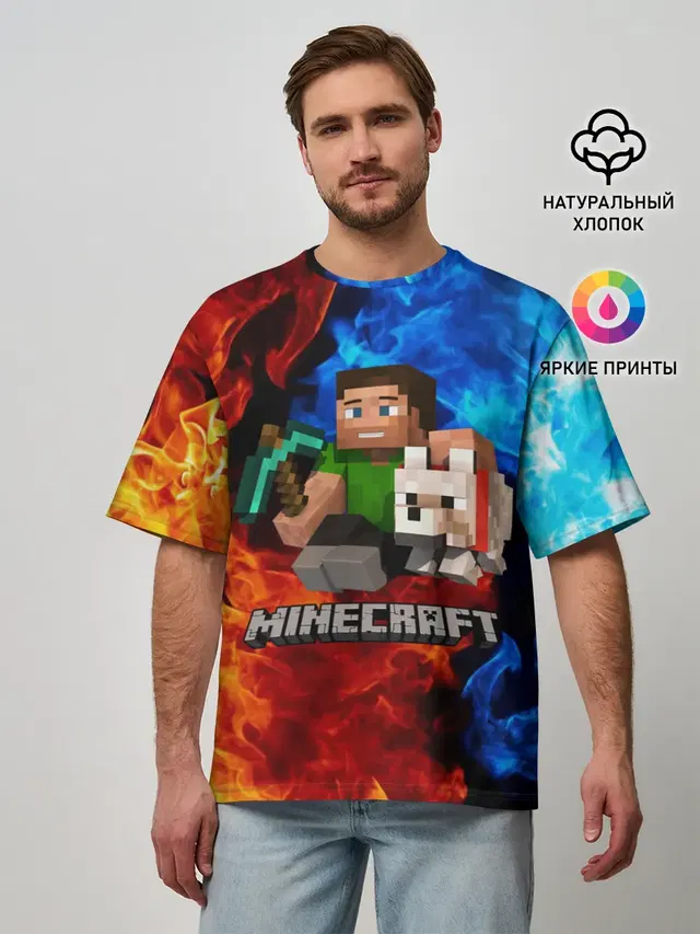 MINECRAFT