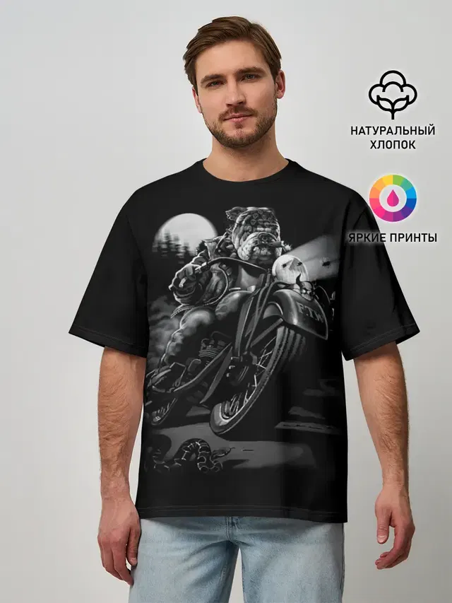 Biker dog / Пёс-байкер