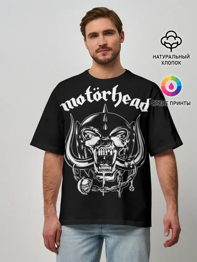 Мужская футболка оверсайз с принтом «Motorhead»