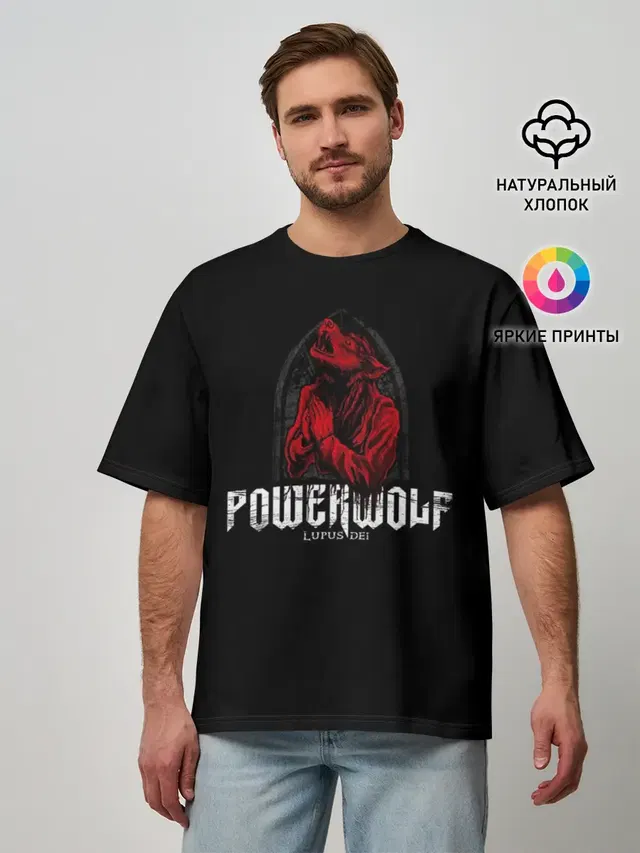Powerwolf