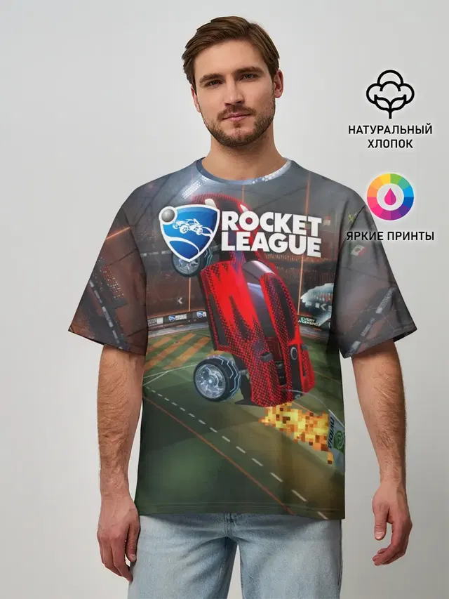 Мужская футболка оверсайз с принтом «Rocket League»
