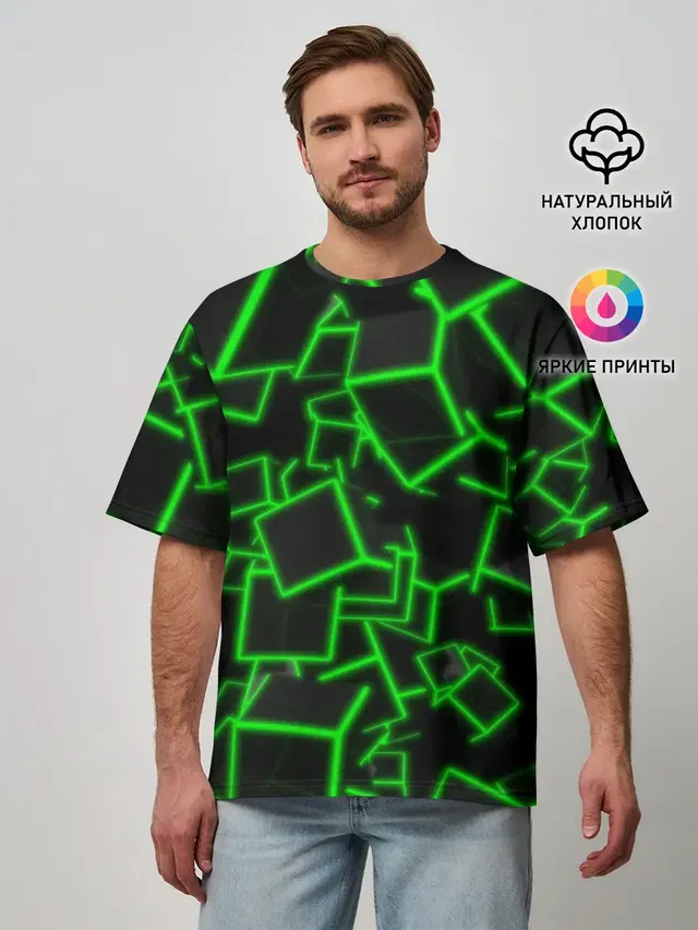 Cyber cube