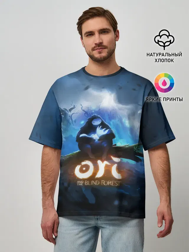 Мужская футболка оверсайз