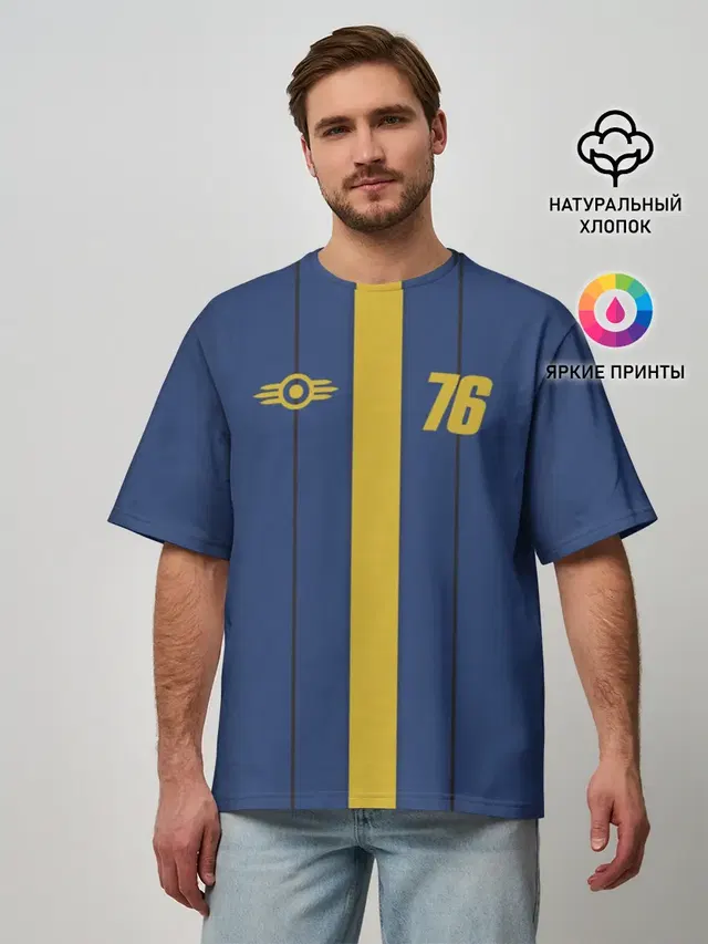 FALLOUT 76 КОСТЮМ
