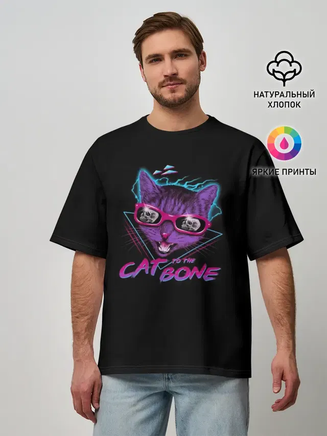 Мужская футболка оверсайз с принтом «Hotline Miami — Cat To The Bone»