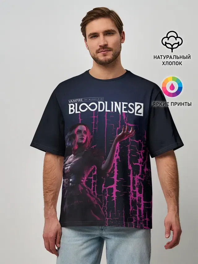 Мужская футболка оверсайз с принтом «Vampire: The Masquerade — Bloodlines 2»