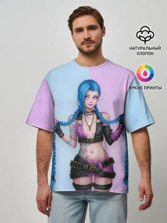 Мужская футболка оверсайз с принтом «League of Legends Jinx»