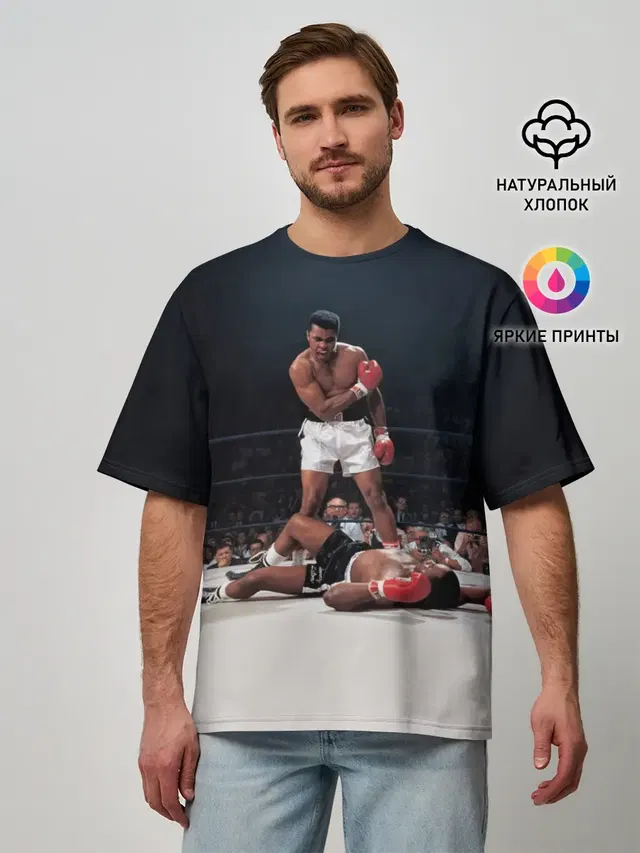 Muhammad Ali