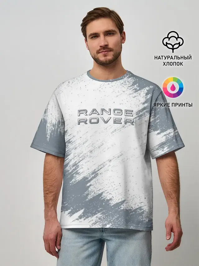 RANGE ROVER