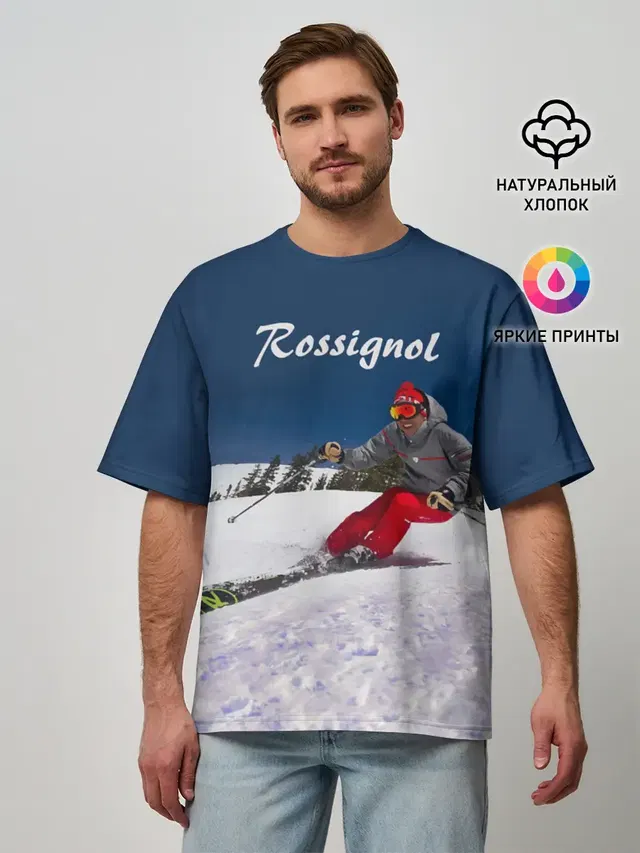 Rossignol