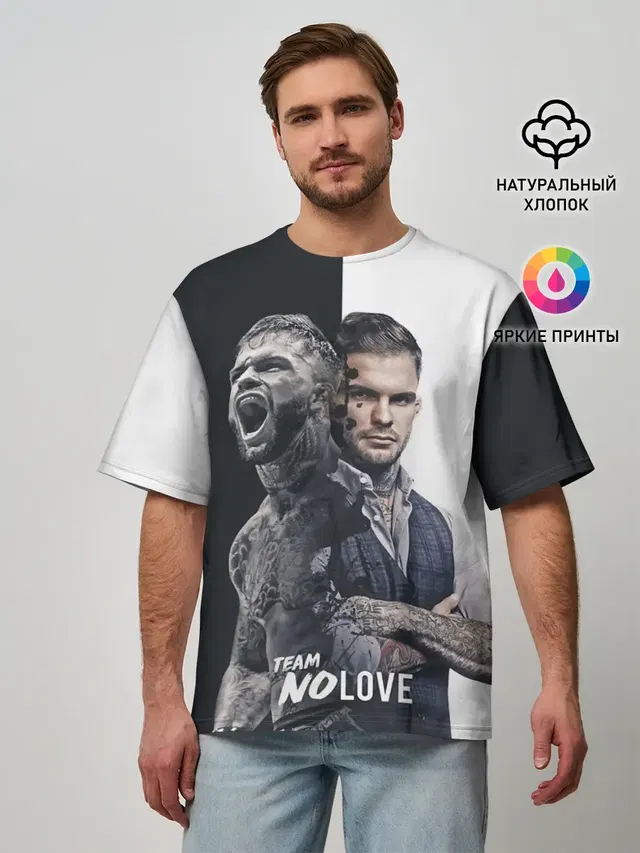 Коди Гарбрандт