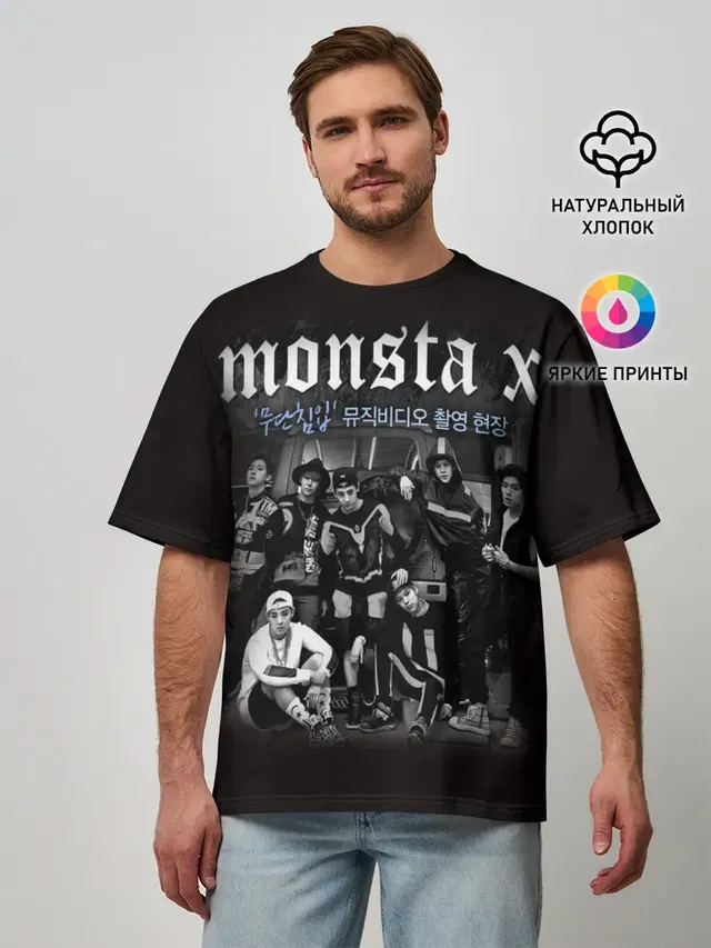 Мужская футболка оверсайз с принтом «MONSTA X»