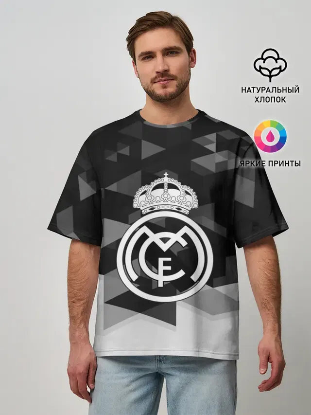 Мужская футболка оверсайз с принтом «Реал Мадрид — FC Real Madrid sport geometry»
